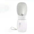 Portable Pet Water Bottle - 300ml Travel Dog Water Dispenser for Outdoor Walking