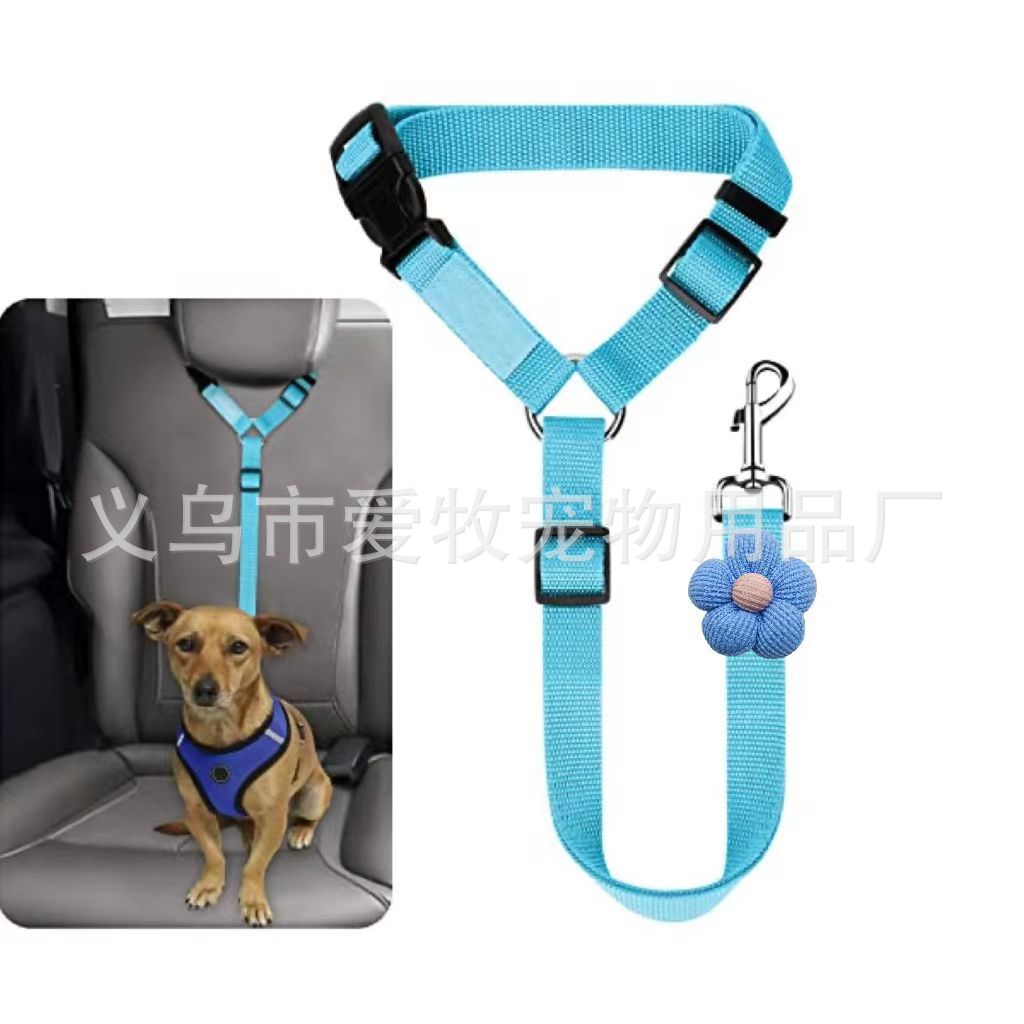 Adjustable Car Seatbelt for Dogs - Headrest Restraint with Safety Clip & Flower Charm